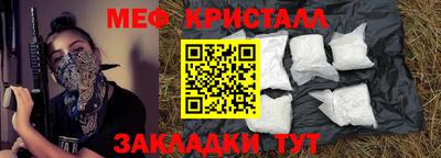 дурь Изобильный