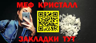 дурь Изобильный