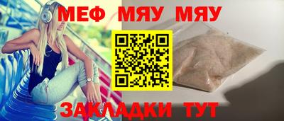 дурь Изобильный