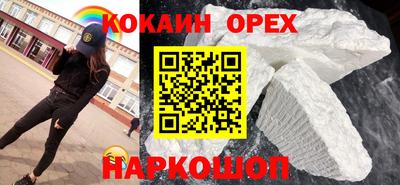 дурь Изобильный