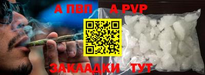 дурь Изобильный