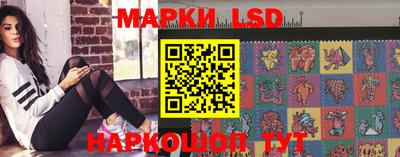 дурь Изобильный