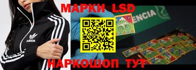 мефедрон VHQ Ирбит