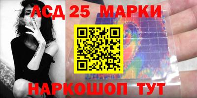 мефедрон VHQ Ирбит