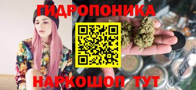 дурь Изобильный
