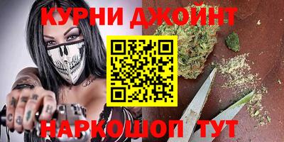мефедрон VHQ Ирбит