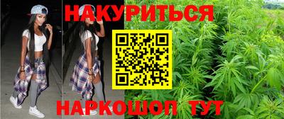 мефедрон VHQ Ирбит