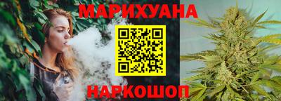 мефедрон VHQ Ирбит