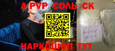 дурь Изобильный