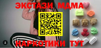 дурь Изобильный