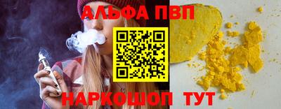 мефедрон VHQ Ирбит