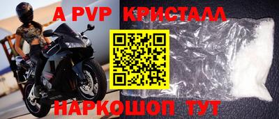 дурь Изобильный