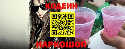 дурь Изобильный