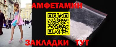 дурь Изобильный