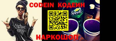 мефедрон VHQ Ирбит