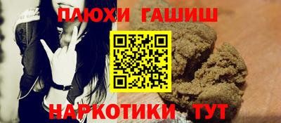 мефедрон VHQ Ирбит