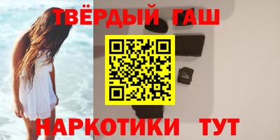 мефедрон VHQ Ирбит