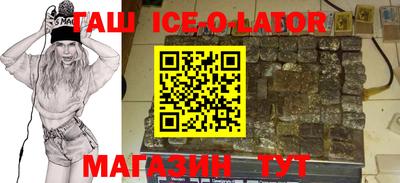 мефедрон VHQ Ирбит