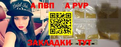 мефедрон VHQ Ирбит