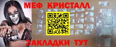 дурь Изобильный