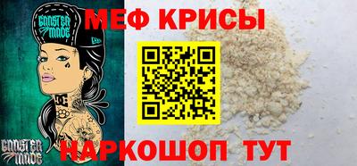 дурь Изобильный